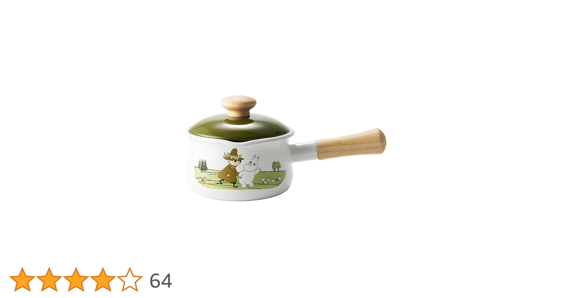 キャサリンホルム　ホーロー 片手鍋　オリーブ キャサリンホルム ホーロー 片手鍋 オリーブ キャサリンホルム