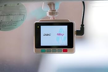 Amazon.co.jp: ダイハツ 初音ミク ドライブレコーダー(ver.2