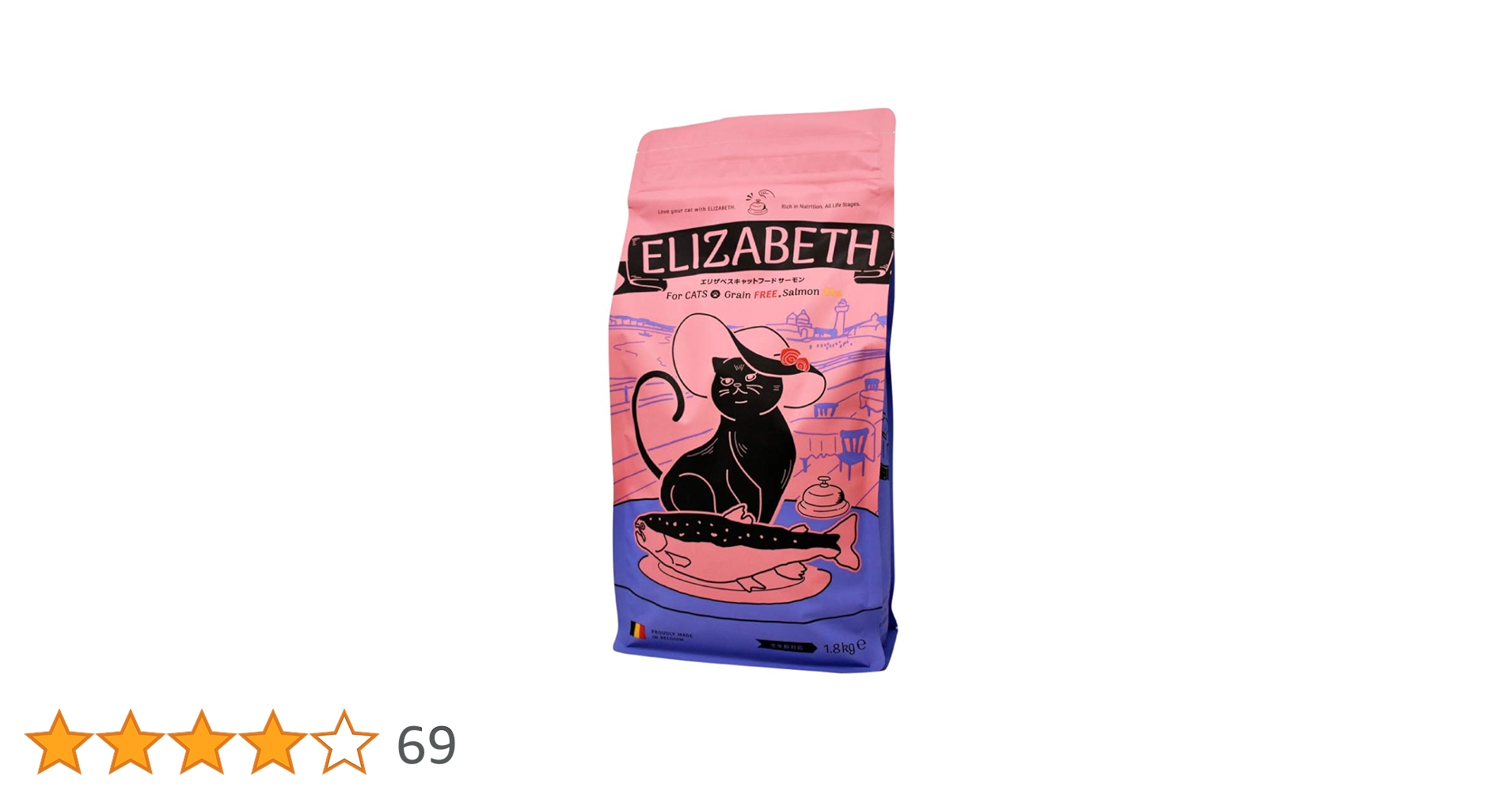 Amazon.co.jp: エリザベスキャットフード サーモン 1.8kg