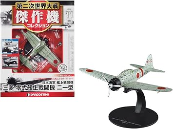 A6M2b Zero Fighter Aircraft Imperial Japanese Navy Air Service 1/72 Diecast Model by DeAgostini DAWF11