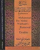 Explanation of Muhammad ibn Abdul Wahab's Removal of Doubts