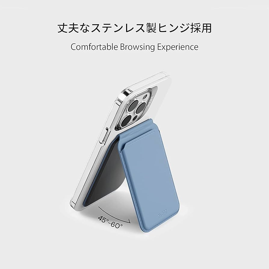 Amazon.co.jp: MOFT iPhone13ProMax MagSafe対応ケース&スタンド