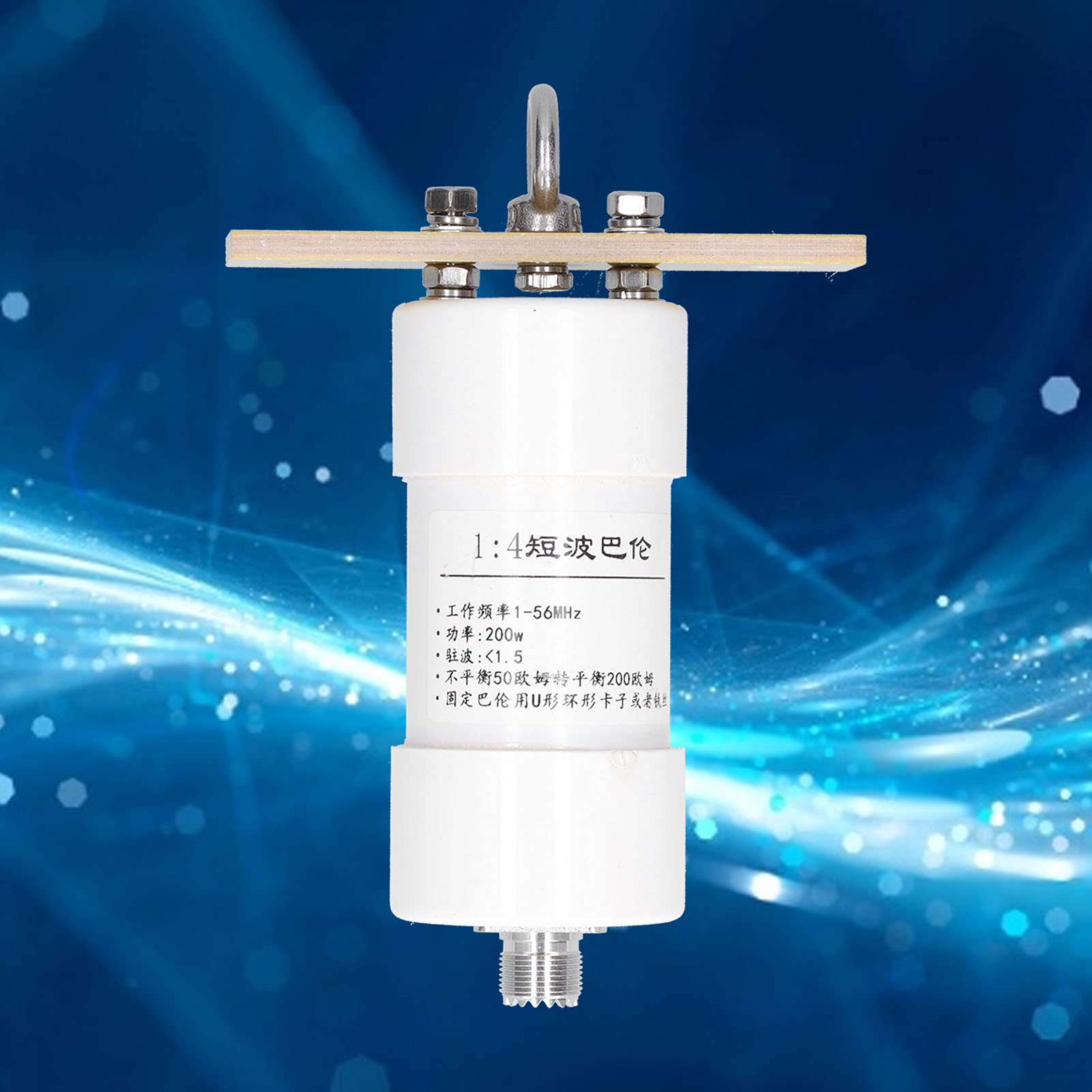 Eujgoov 1: 4 Balun, 200W 50Ω-200Ω Material ABS Adecuado 1-56MHz para antena de onda corta Winton