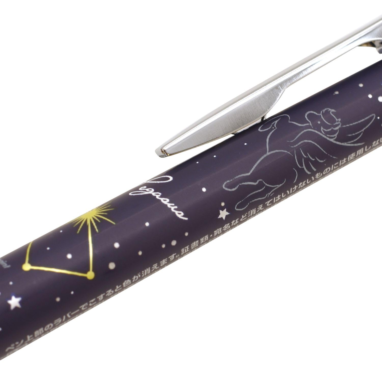 Amazon | Pilot 限定 フリクションポイントノック04 替芯 0.4mm ブルー