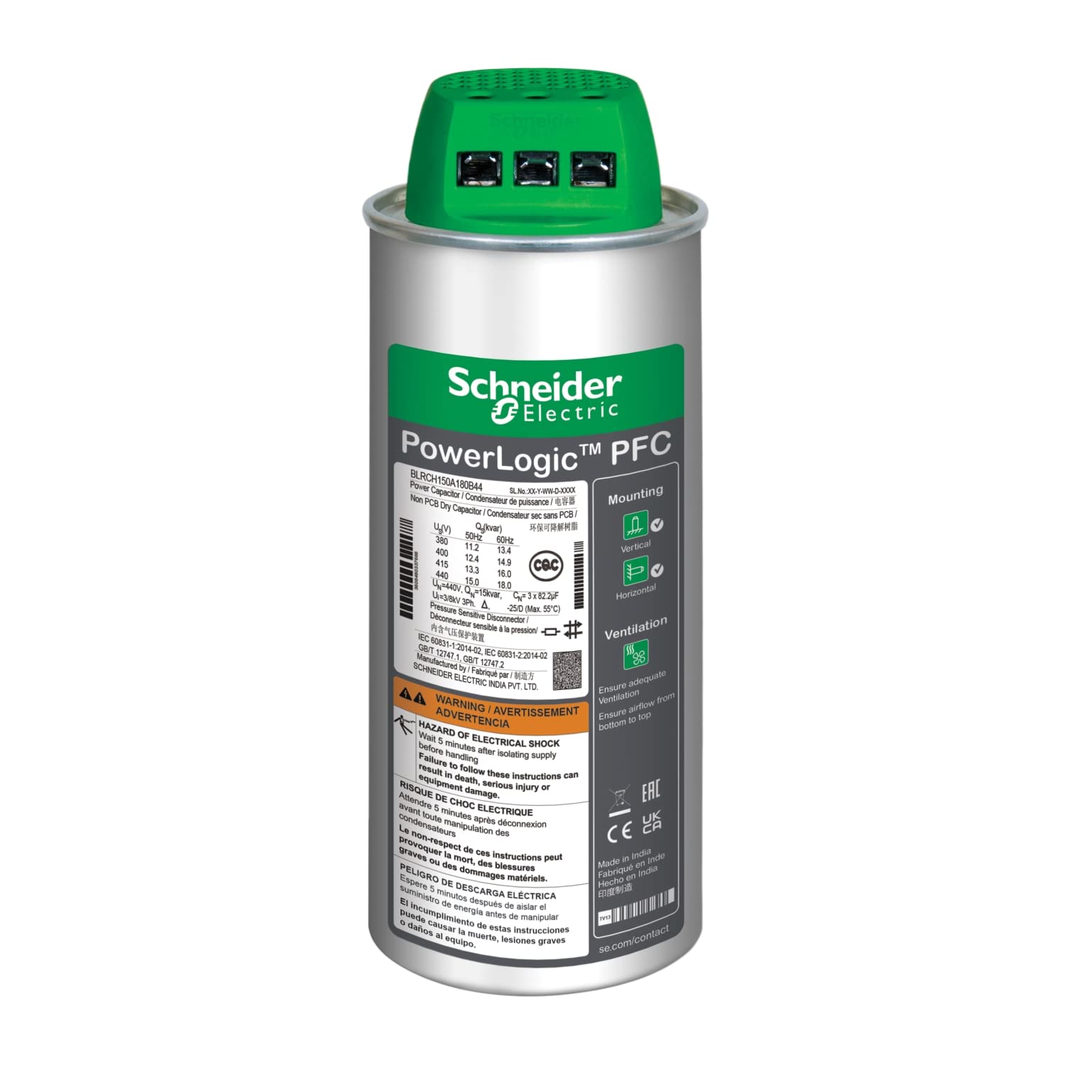 VarplusCan HDuty 15 kvar 690V 50Hz