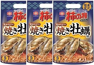 龟田柿种子 东北限定柿种 110克×3袋 (烤牡蛎风味)