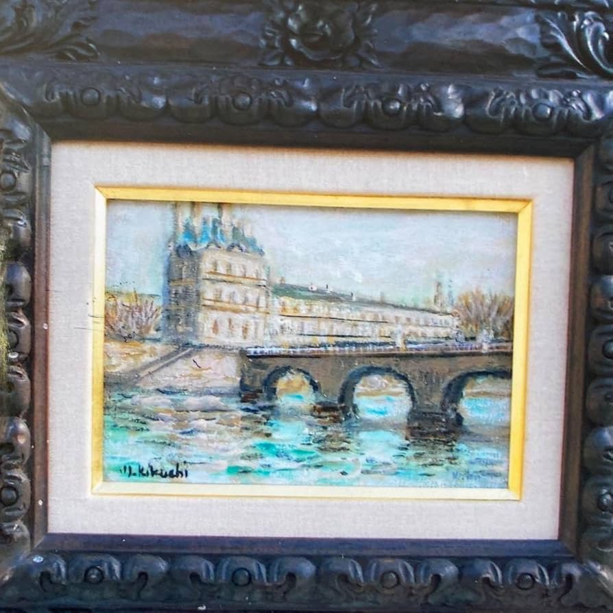 絵画　油彩画　油絵　SM「セーヌ川」菊地正則　パリ遊学　美品　額付き　アート原画 Amazon.co.jp: 絵画 油彩画 油絵 SM「セーヌ川」菊地正則 パリ