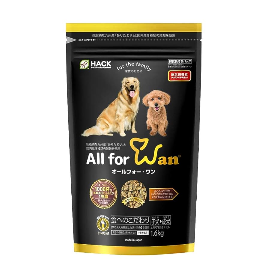 ネルソンズとモグワンドックフードセット Amazon.co.jp: ネルソンズ ドッグフード （5kg） 全犬種 全年齢