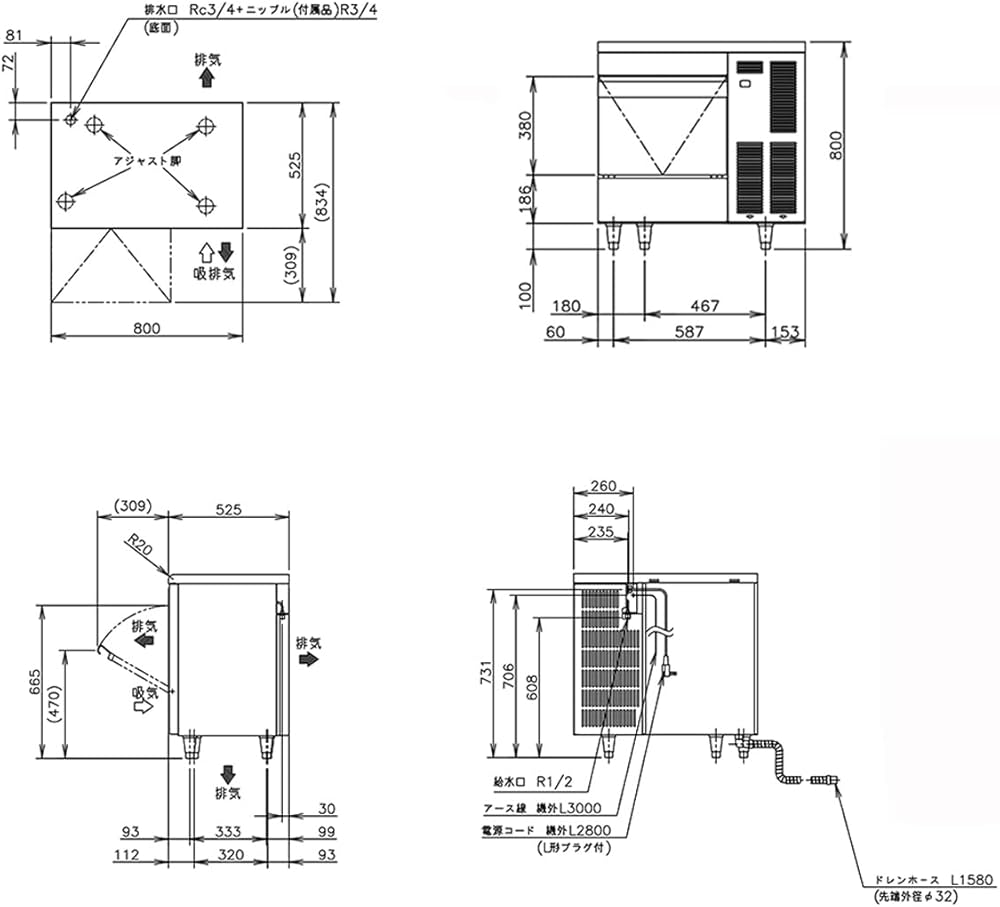 mmma様 サイズM スタッフのサイズ感（サイズ選びのヒント！）4791 – mamian マミアン
