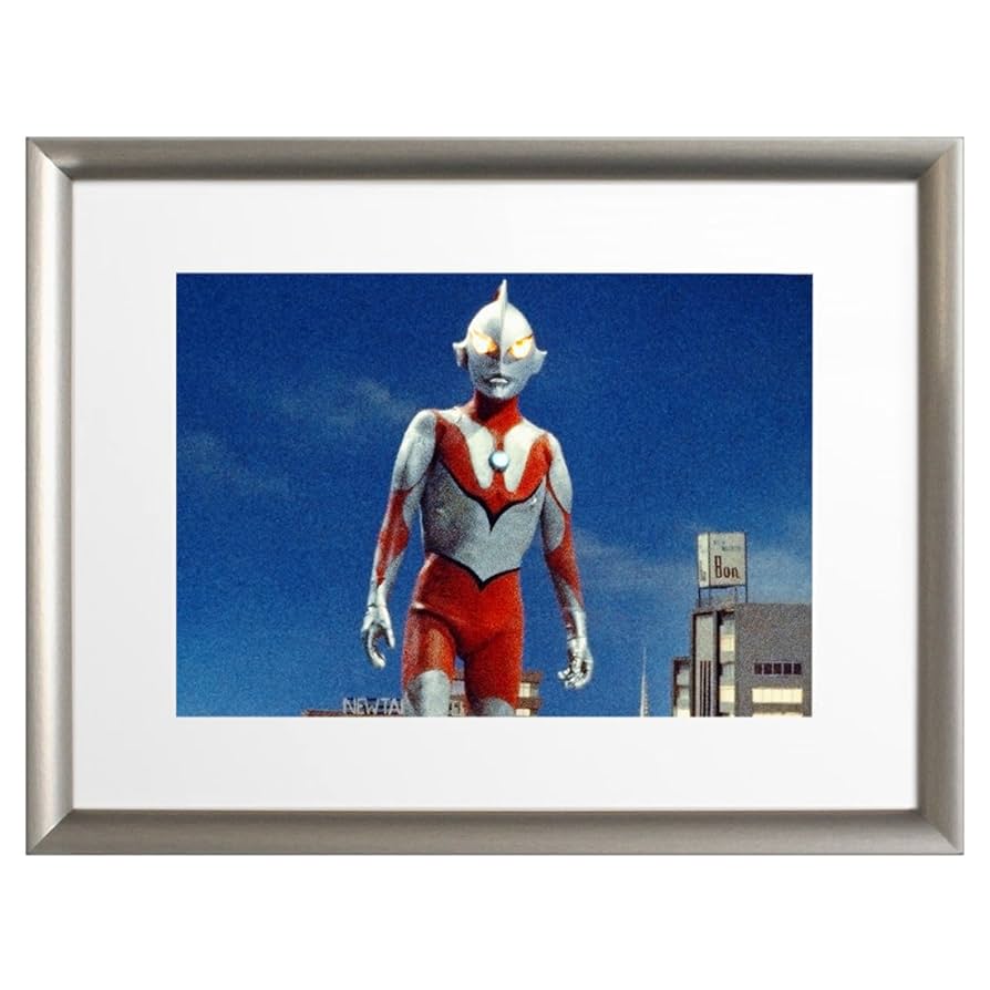 ウルトラ百景 ウルトラマン Best Scene 100 アートポスター Amazon.co.jp: ウルトラ百景 ウルトラマン Best Scene 100