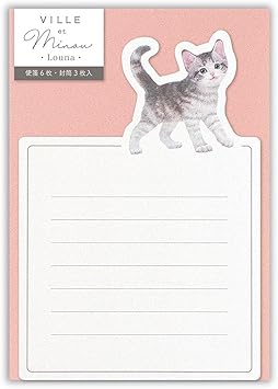 Amazon ミニレターセット Minou ルーナ 手紙 便箋 封筒 横罫 猫 ねこ ネコ かわいい ダイカット 封筒 はがき レター用品 文房具 オフィス用品