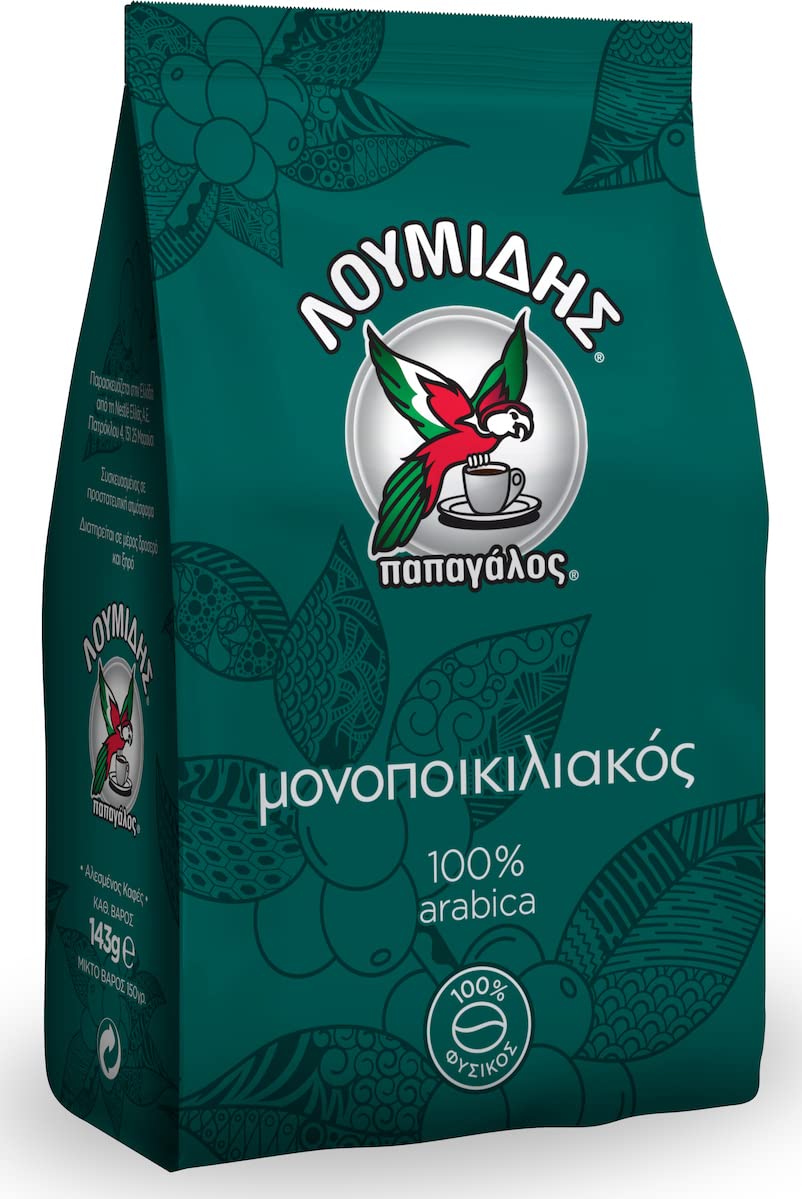 Greek Coffee Loumidis Monovarietal 143 grams Class A Ground Coffee
