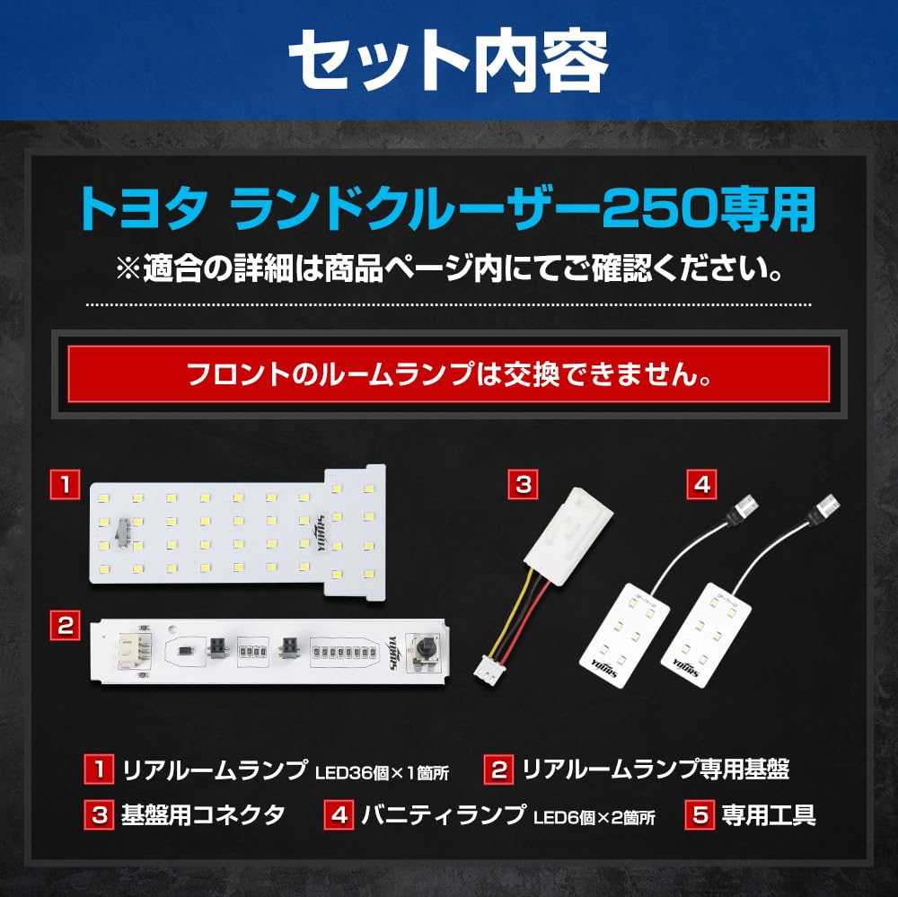 ルーム用ゆう y605-002_07.jpg