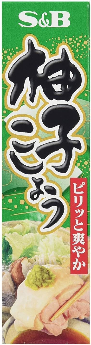 Yuzu Kosho Japonés Pasta de Cítricos y Pimiento Verde, 3 x 40 g