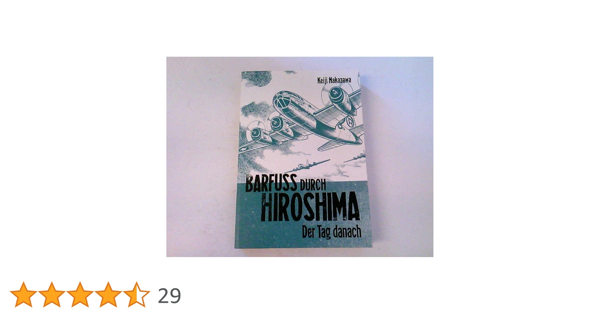 激レア はだしのゲン ドイツ語版 Barfuss durch Hiroshima 激レア はだしのゲン ドイツ語版 Barfuss durch Hiroshima