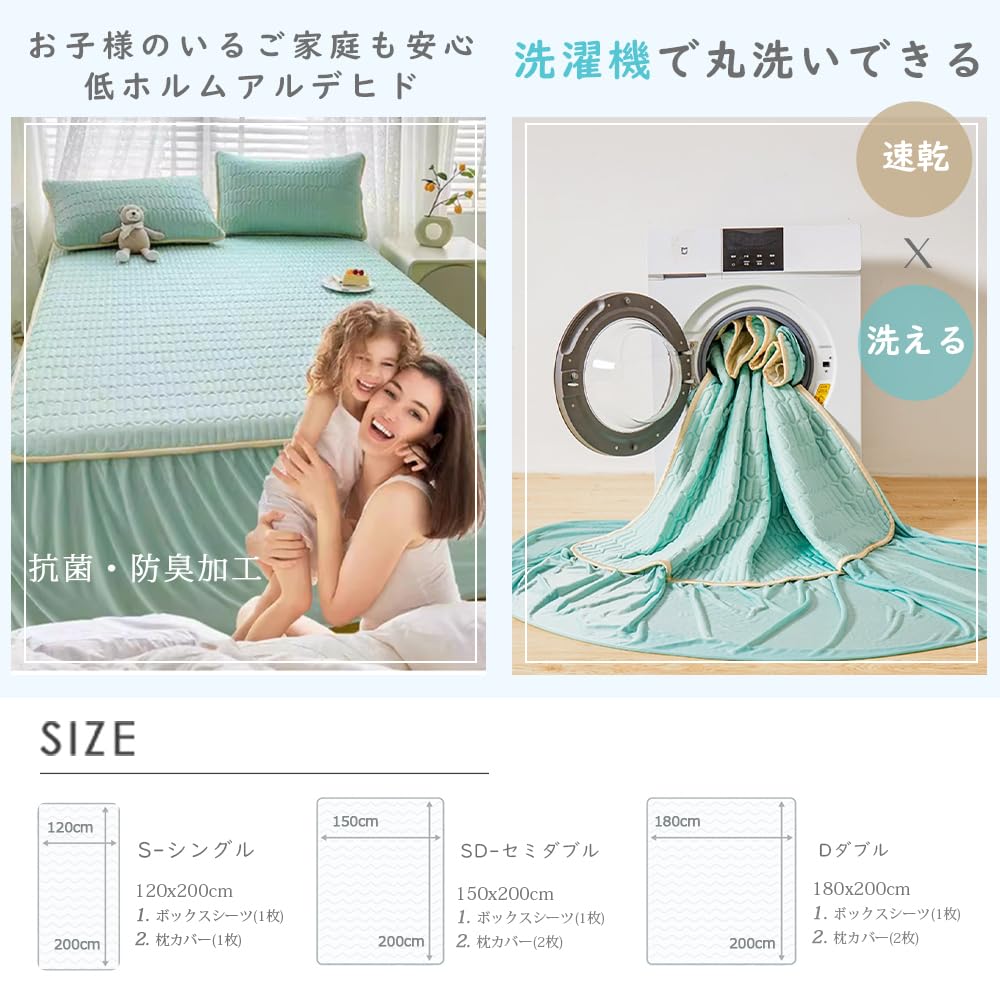 ベットシーツ マットレスカバー かわいい 姫系 シーツ フリル の人気