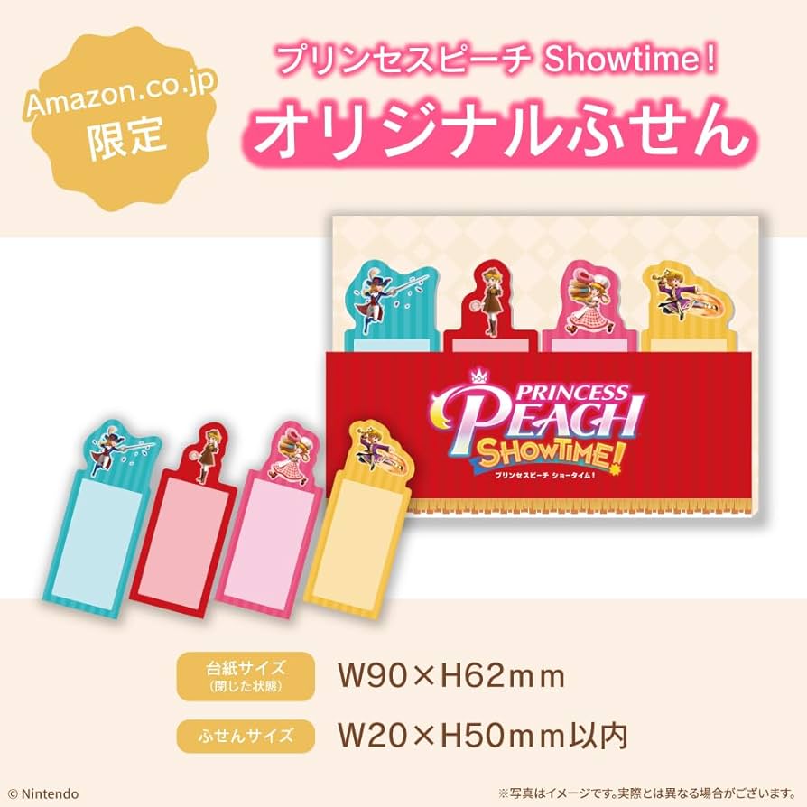 ピンクピーチ様 リクエスト3点 おまとめ商品 peach様 リクエスト 3点 まとめ商品 - メルカリ
