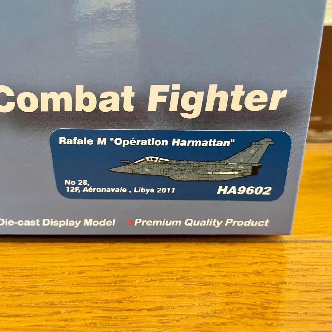 【未使用品】HOBBYMASTER RAFALE M HA9602 未使用品】HOBBYMASTER RAFALE M HA9602 - メルカリ