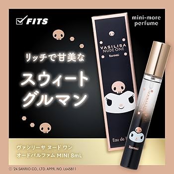 新品 VASILISA ヴァシリーサ サンリオ 限定 オードパルファム4本セット 新品 VASILISA ヴァシリーサ サンリオ 限定 オードパルファム4本
