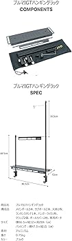 【MUTO・プルマ】IGTテーブル/別売ハンギングラック付き 615-QWPi0kL._AC_UF350,