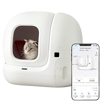 PETKIT-PURA-MAX 自動猫用トイレ　自動トイレ　猫トイレ 猫用トイレ imgrc0332412758.jpg