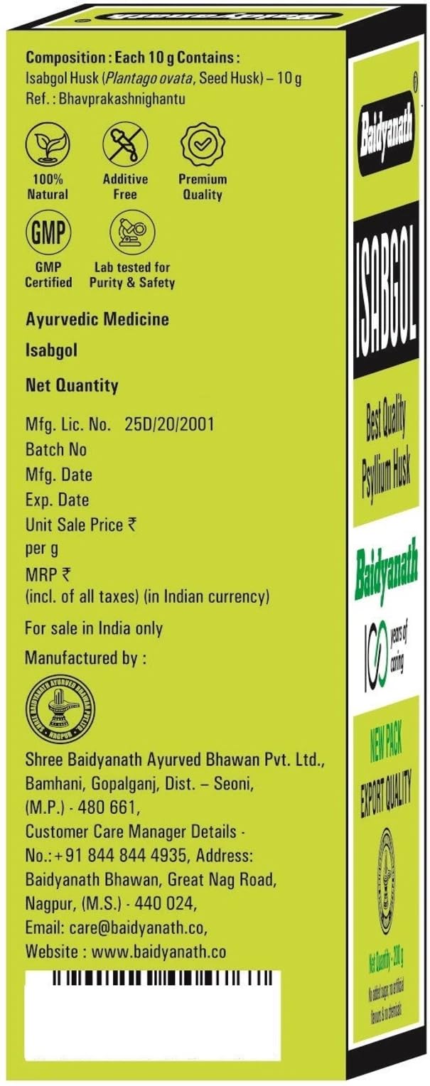 Baidyanath Asli Ayurved Isabgol - Psyllium Husk Powder | Effectively Relieves Constipation | Fibre Supplement For Digestion (Isabgol- 100gm) — Amazon image 2