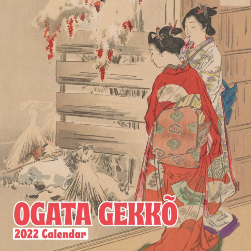 Buy Ogata Gekk 2022 Japanese Art 2022 January 2022 December 2022