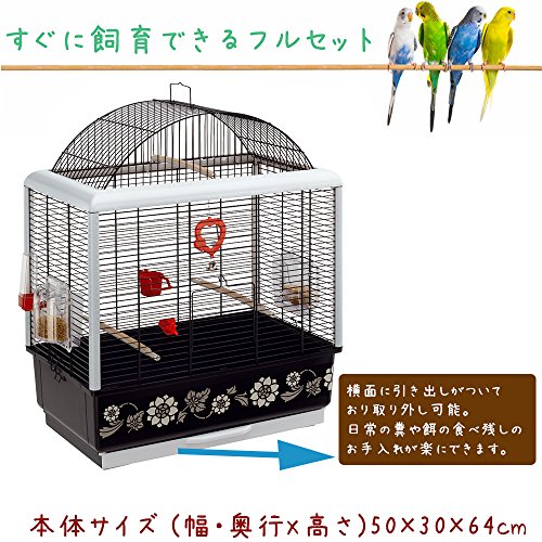 Image of Ferplast Palladio 3 Decor Bird Cage, 49 x 30 x 64 cm, Black