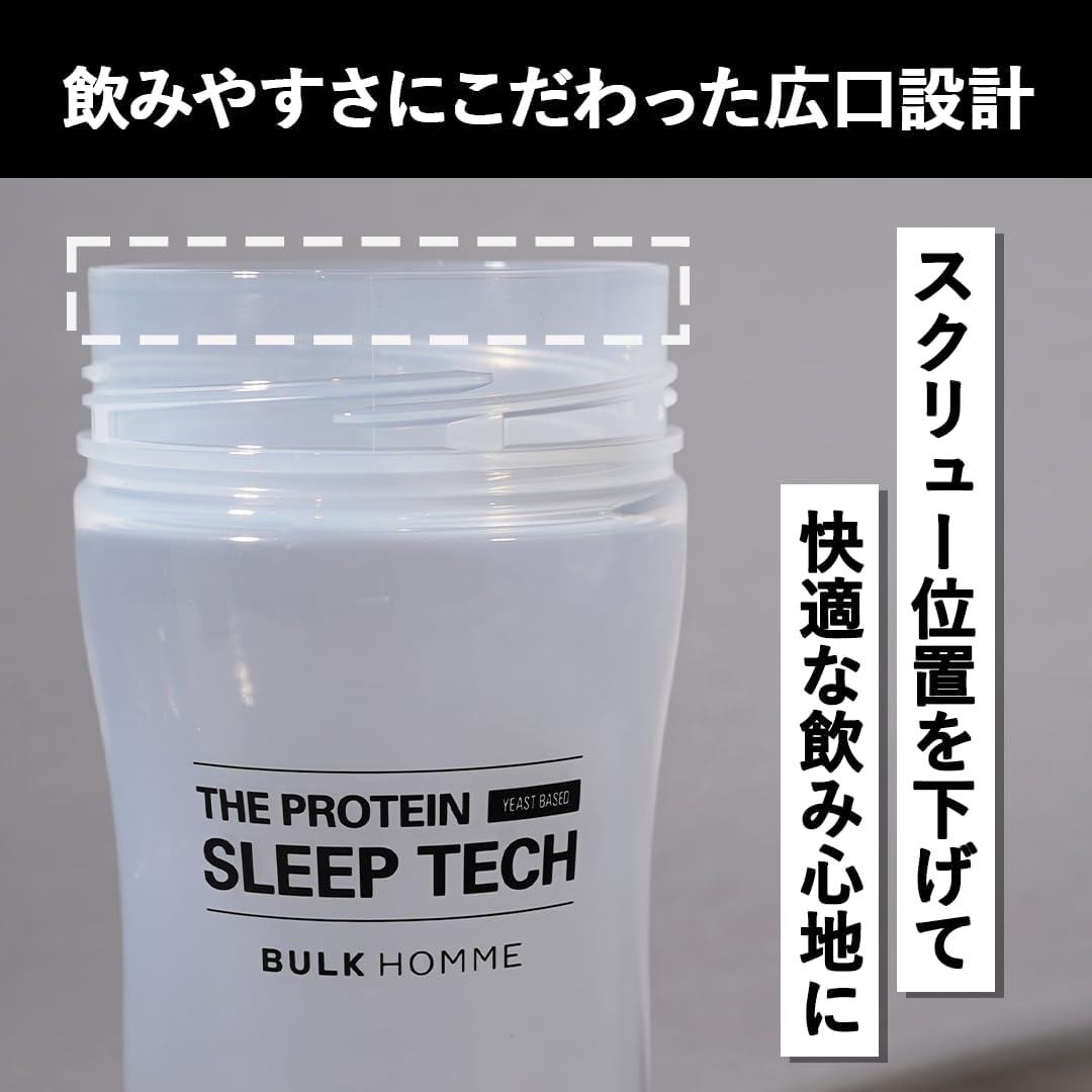 BULK HOMME PROTEIN SHAKER 10.1 fl oz (300 ml)