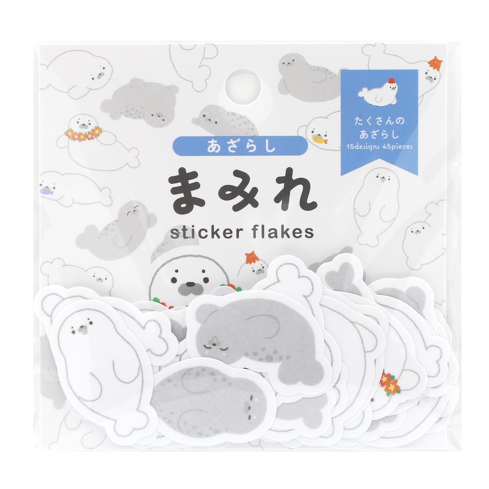 かわいらしく　あめみた〜いシール 100景品 あめみた～いシール（キラあま！）|【堀商店】景品