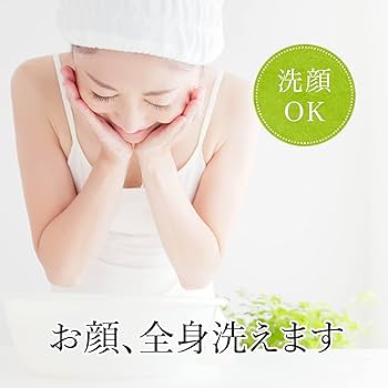 送料込み真珠石鹸10個上海石鹸30個 Amazon | 洗顔硫磺皂 石鹸 上海 硫黄石鹸 皮脂コントロール 角質