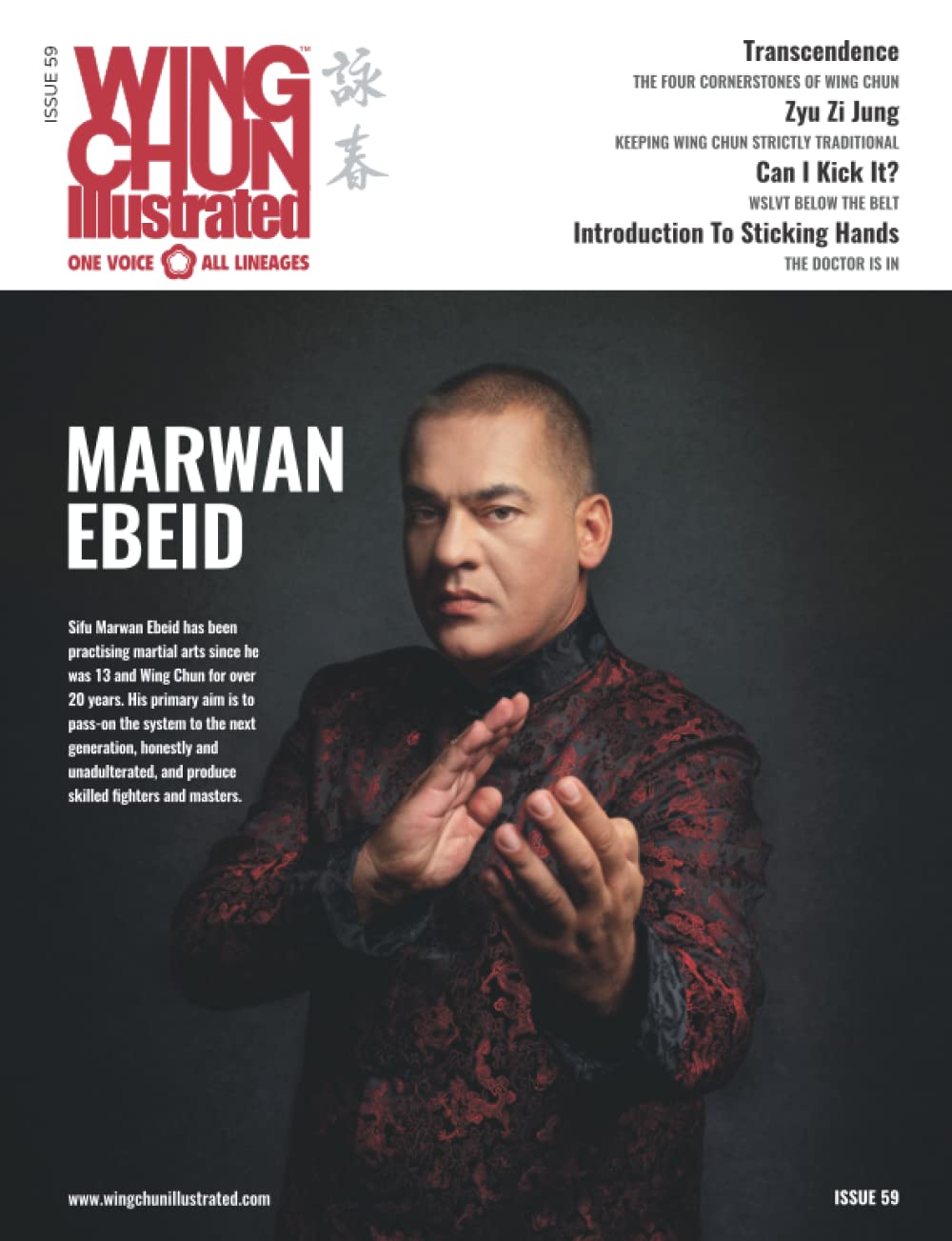 Wing Chun Illustrated Magazine Issue 59 (April 2021): Featuring Sifu Marwan Ebeid
