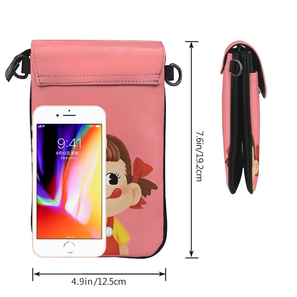 ANDROID - ペコ ペコちゃん」のスマートフォンケースが、“機種×コンテンツ