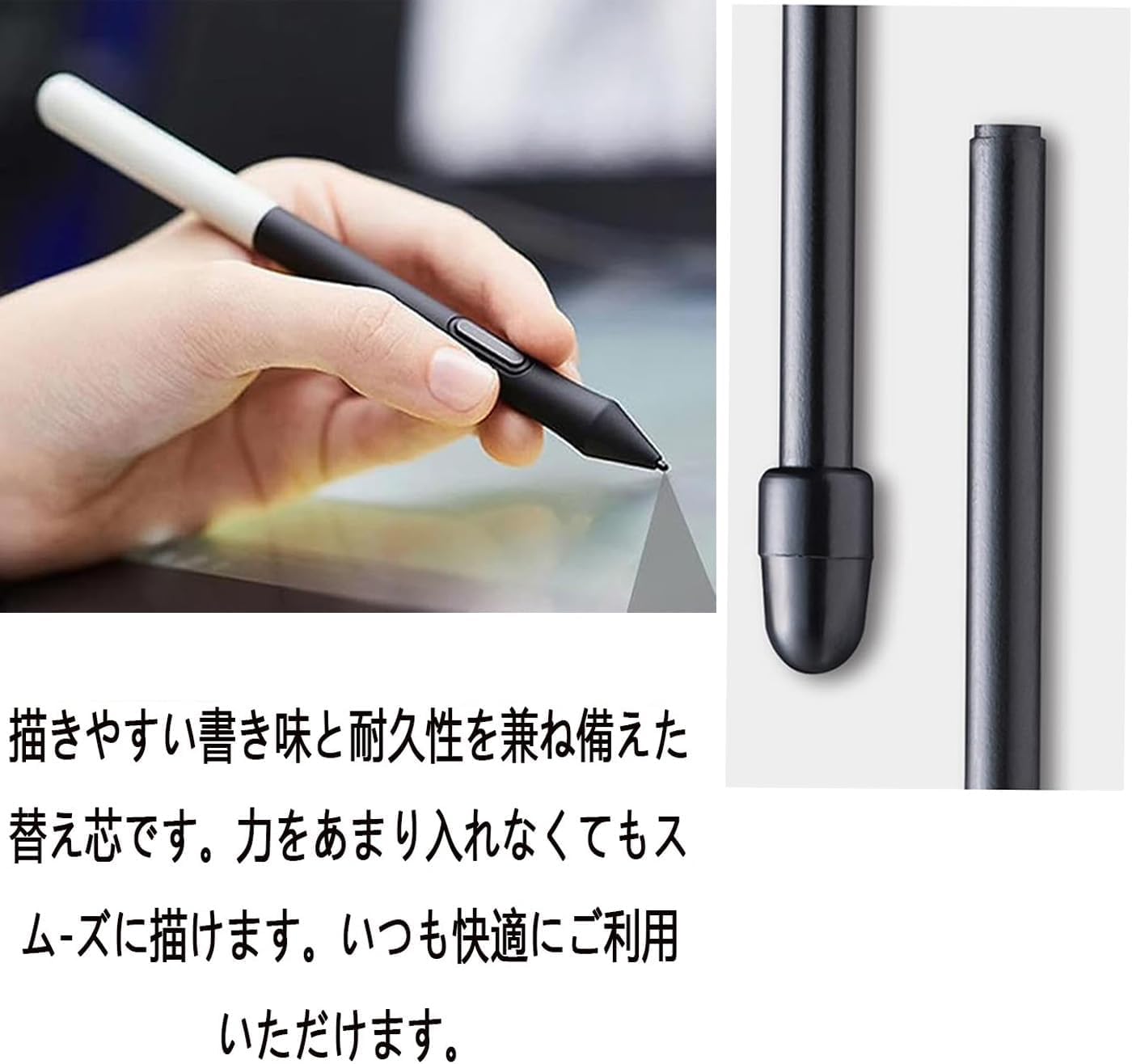 Amazon.co.jp: 互換品 ワコム 替え芯 Wacom Pro Pen 2 用 標準芯 30 個