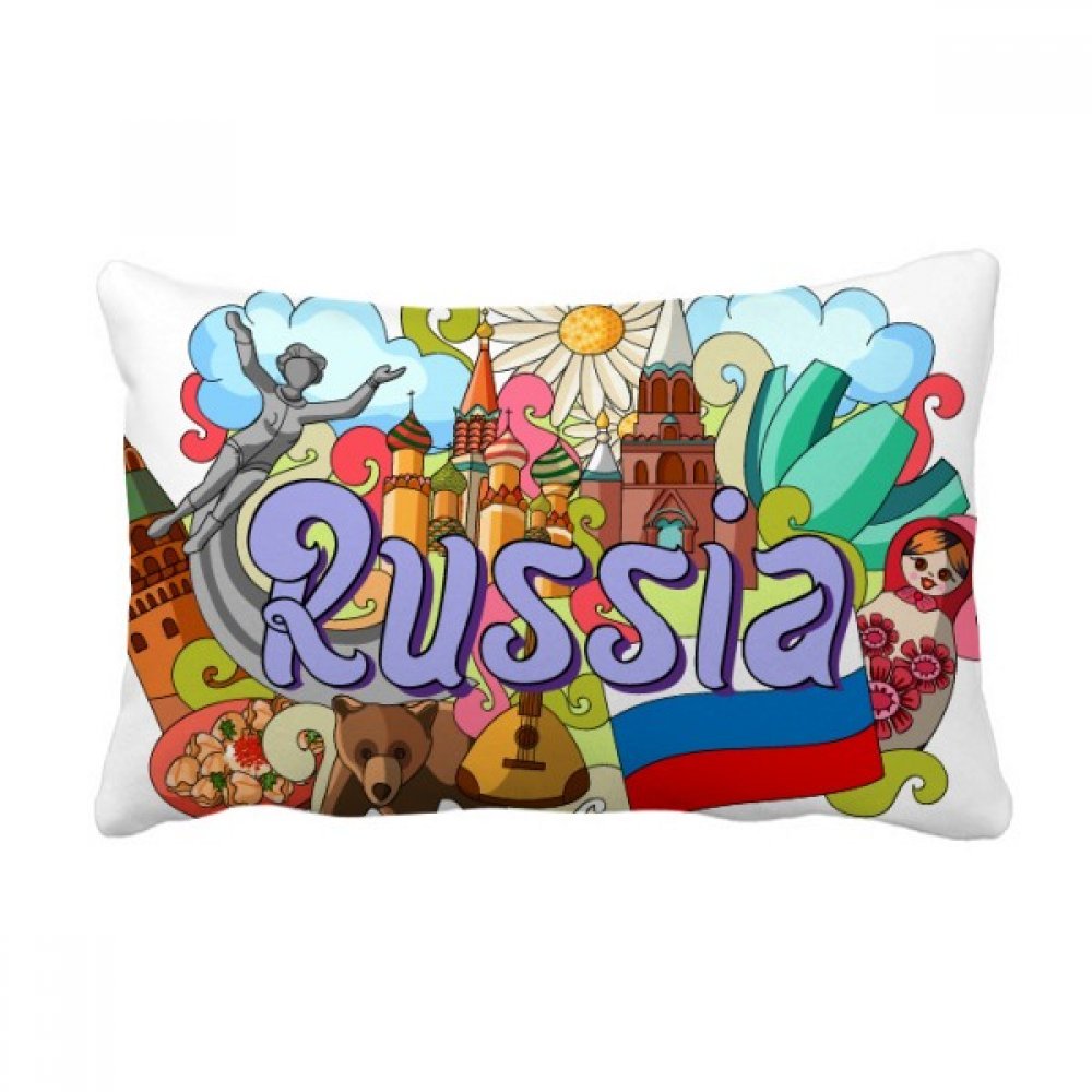 Coussin St Basile Cathédrale Russie 40x60 cm oreiller lombaire multicolor pour décor de canapé