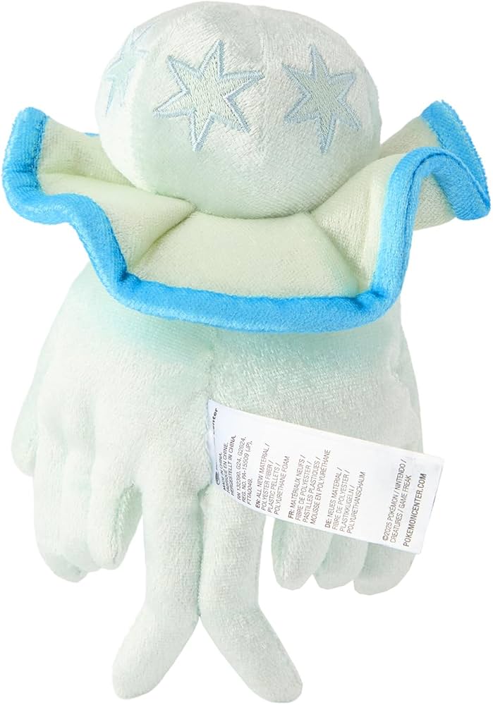 ポケモンセンター ウツロイド ぬいぐるみ 61dZuCDCHnL._AC_UF894,