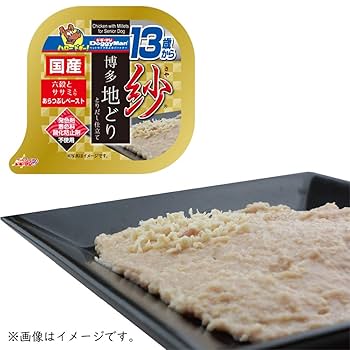Amazon.co.jp: ドギーマン ドッグフード 紗 博多地どり 13歳から