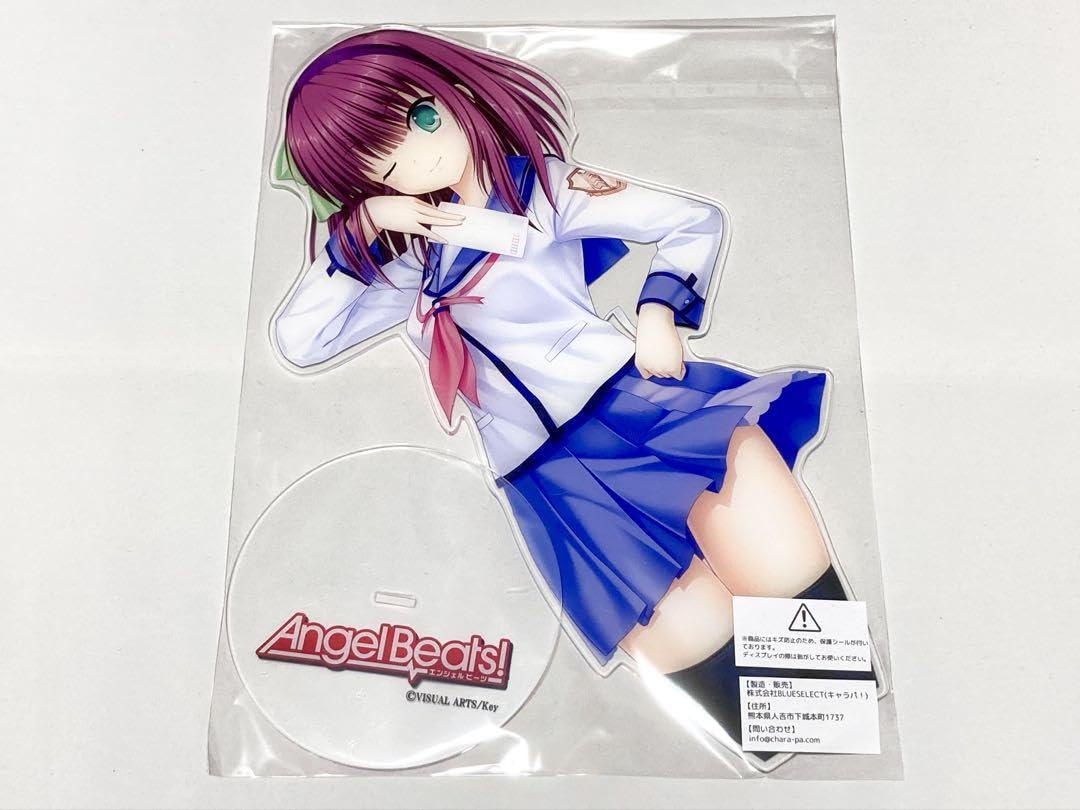 Angel Beats! 特大アクリルスタンド ゆり 未開封品 Amazon.co.jp: Angel Beats! 特大アクリルスタンド ゆり : おもちゃ
