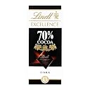 Lindt Excellence Dark Chocolate 70% 100Gram Pack Of 12 gallery image