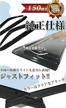 Amazon | D.Iプランニング 【 新型 シエンタ 10系 】 ドア