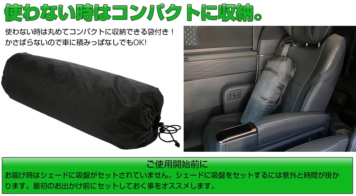 Amazon | RK ステップワゴン 専用設計 サンシェード 全窓用セット 