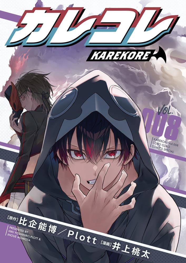 八巻様　３点セット商品ページ 極美品 GUCCI グッチ GGキャンバス ショルダーバッグ バッグ