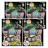 サムライフラット 55個×4個セット