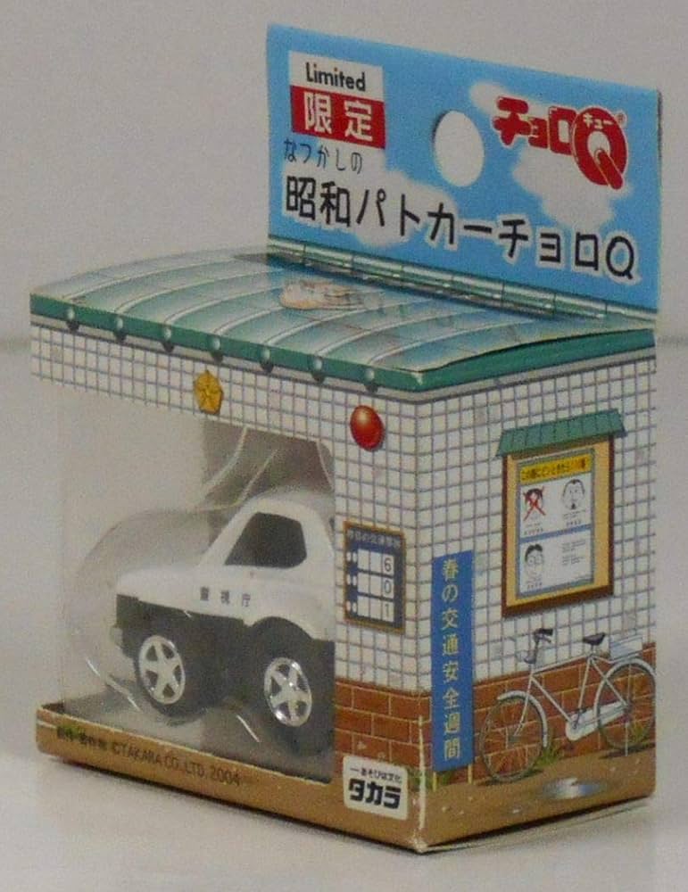 詳細準備中_チョロQ⑥_パトカー_輸入車 詳細準備中_チョロQ⑥_パトカー_輸入車