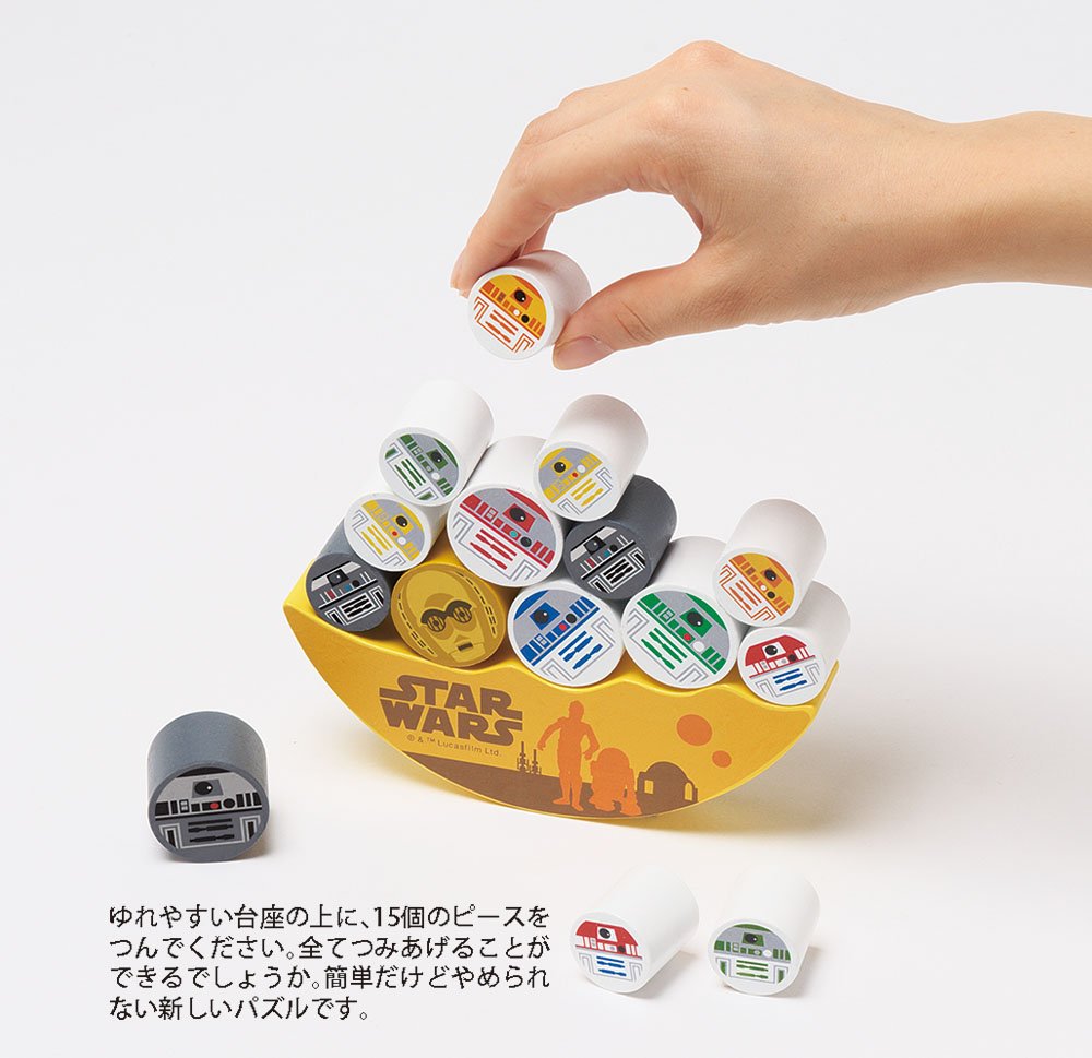 バランスパズル STAR WARS ドロイドたち lok26k6 Amazon.co.jp: バランスパズル STAR WARS ドロイドたち : おもちゃ