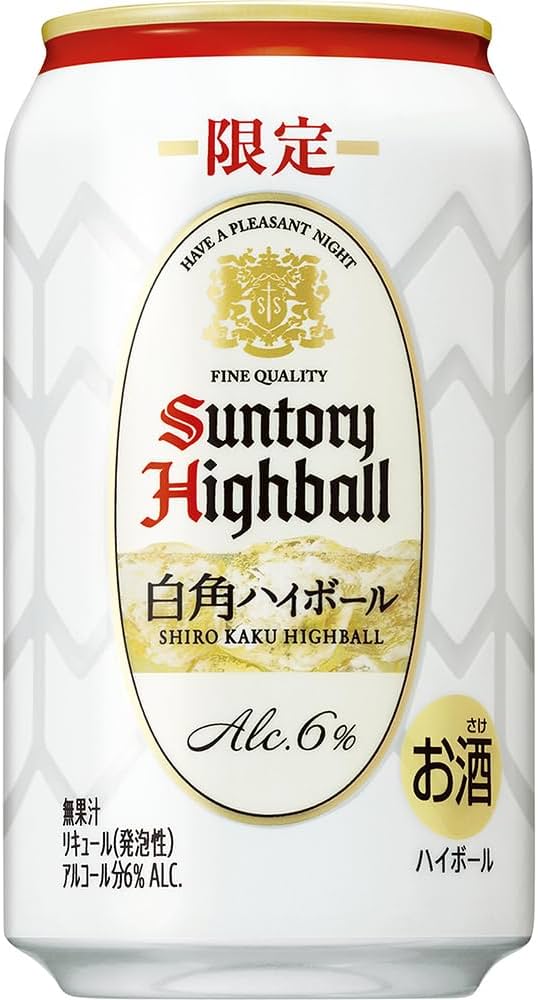 SUNTORY 白州 HIGHBALL 350ml 24本入り SUNTORY 白州ハイボール 350ml×24本 Amazon.co.jp: 白州 ハイ
