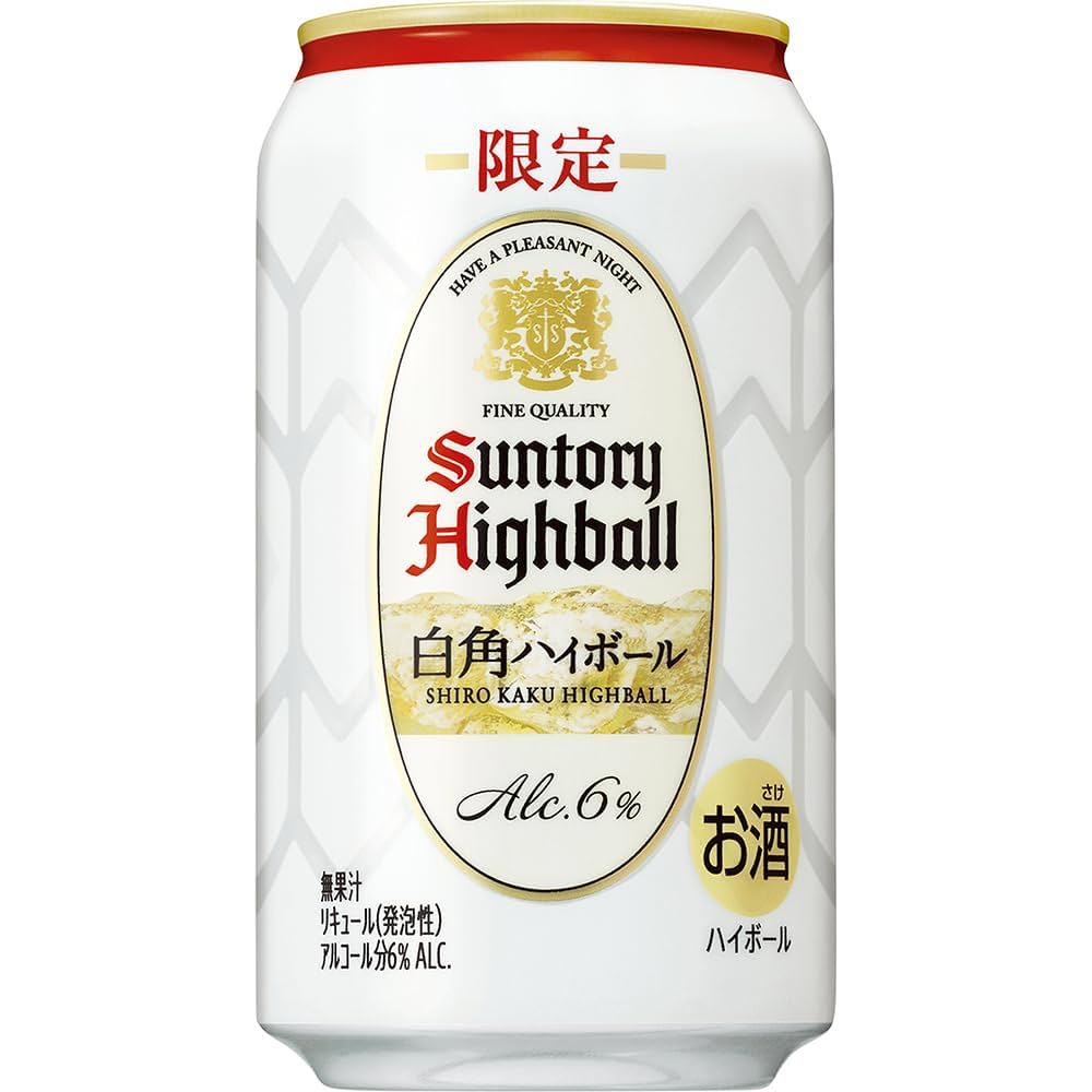 Amazon.co.jp: サントリー 白角ハイボール [ ウイスキー 日本