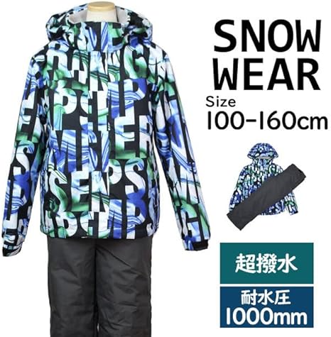 そらまめ ファブリス Champion Team日本製 スキーウェア上下 そらまめ そらまめ ファブリス Champion Team日本製 スキーウェア上下 そらまめ