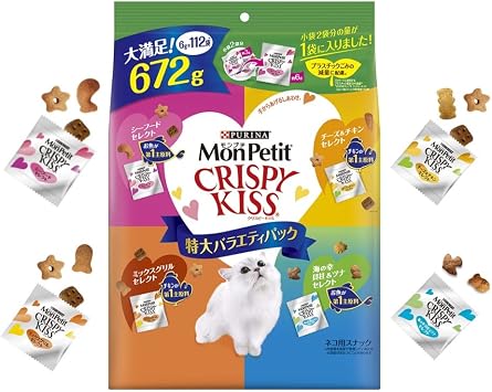 Amazon Amazon Co Jp限定 モンプチ クリスピーキッス 特大バラエティパック 672g モンプチ お菓子 スナック 通販 Amazon Amazon Co Jp限定 モンプチ クリスピーキッス 特大バラエティパック 672g モンプチ お菓子 スナック 通販
