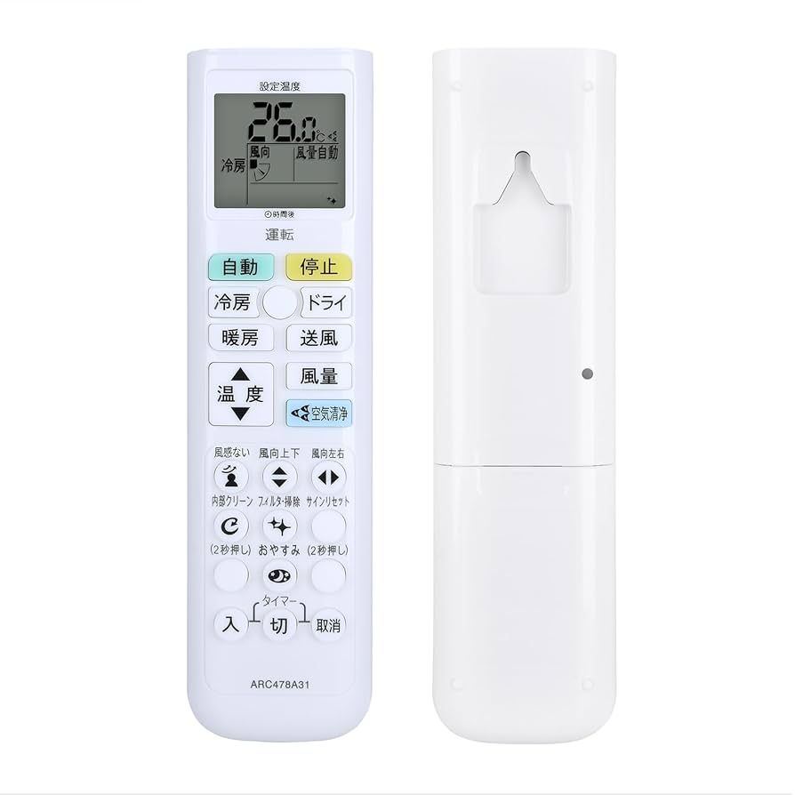 Amazon.co.jp: エアコンリモコン ARC478A31 for ダイキン